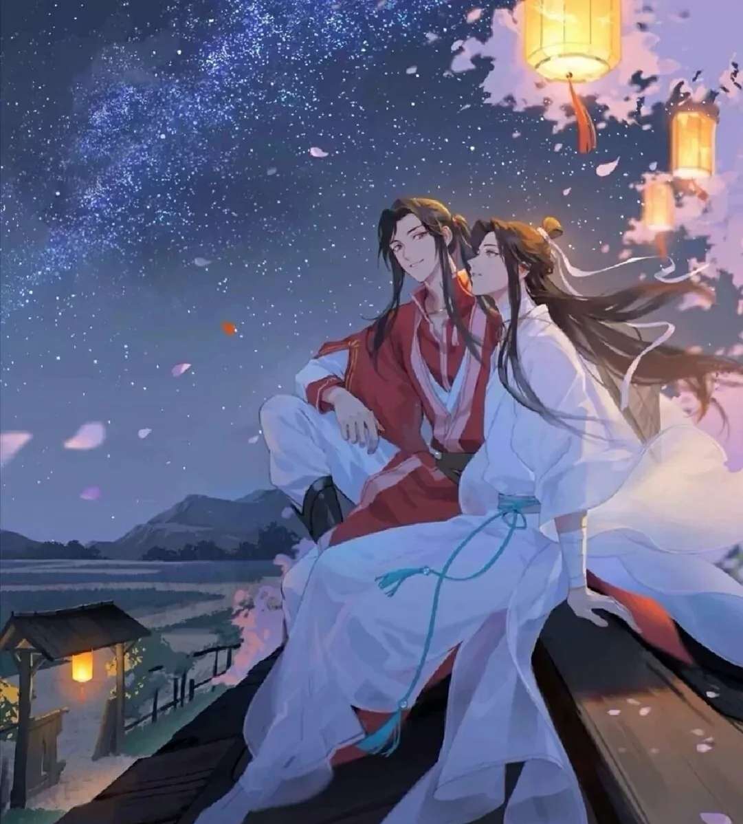 浪货，